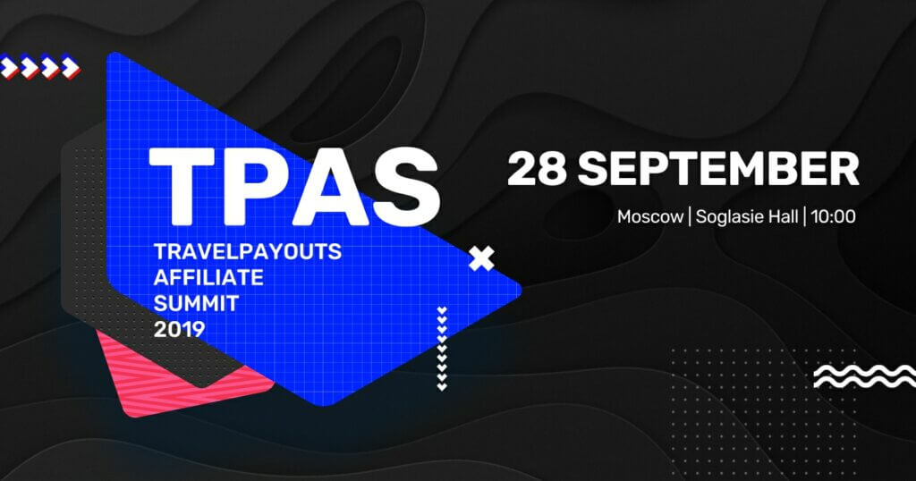Travelpayouts Affiliate Summit registration
