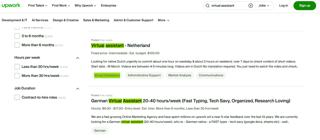 A screenshot of the virtual assistant search results on Upwork 