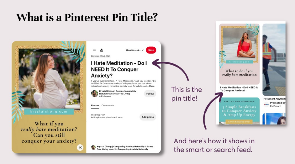 What is an interest pin title?