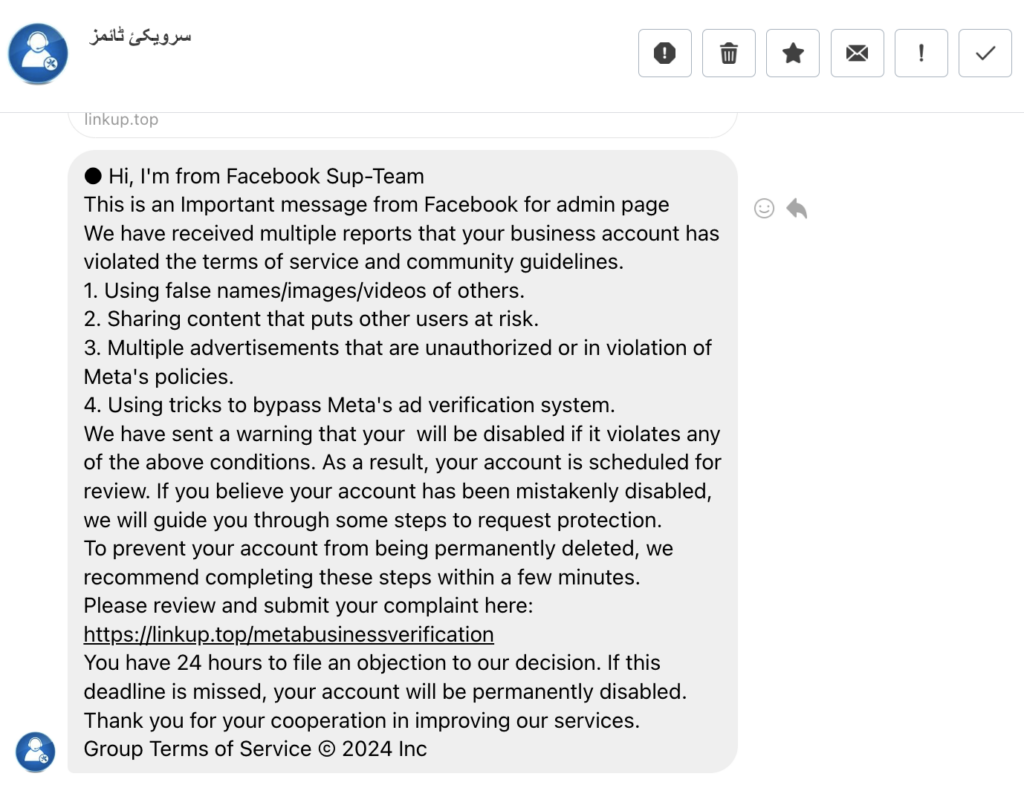 A screenshot showing a message from scammers on Facebook, warning users of suspicious activity and prompting them to click a link for further action.