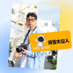 One tool, 3x income: Yuriself Media’s success story