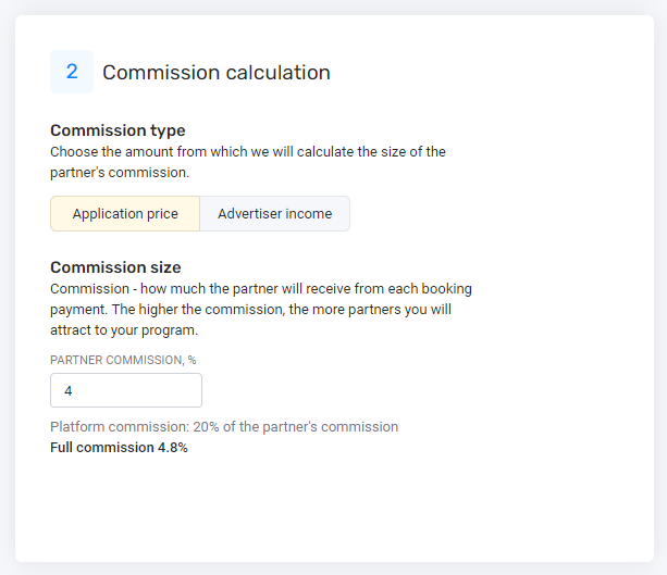 Commission calculation