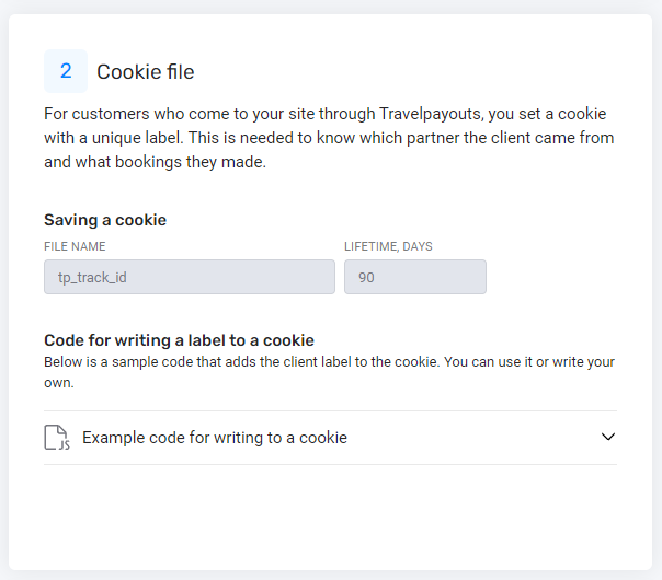 cookie file