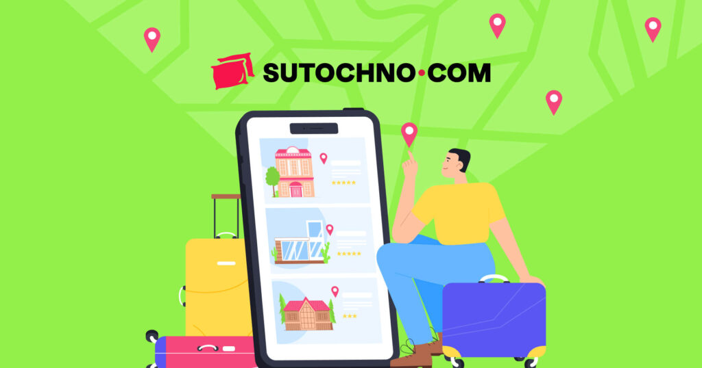 Travel accommodation booking service Sutochno.com: 300% growth during the pandemic