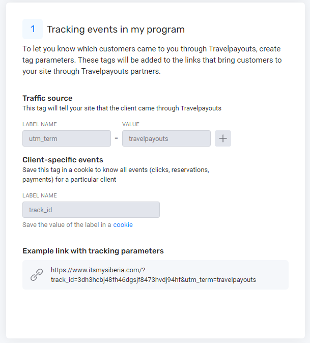 Tracking events