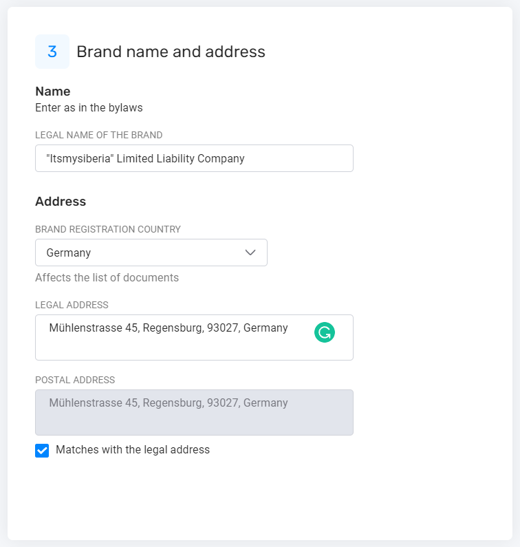 Write your brand's legal name and address