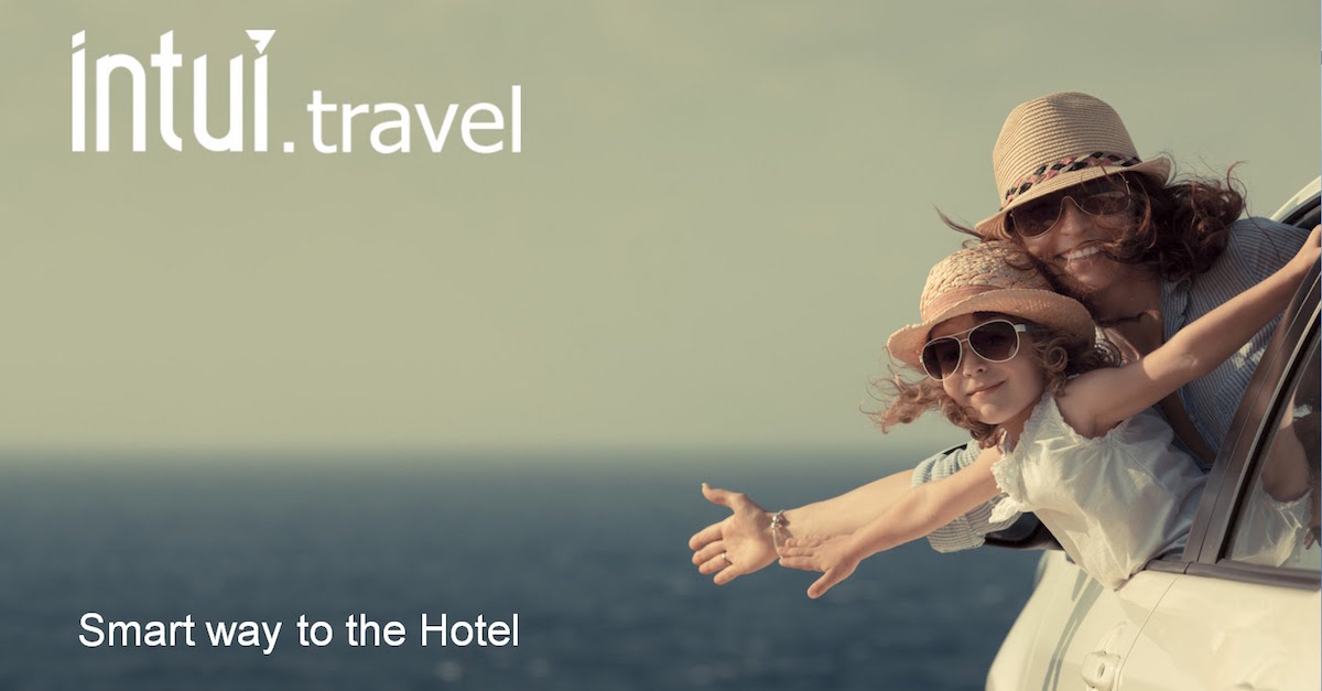 Intui трансфер