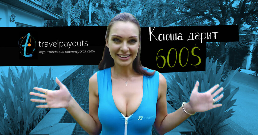 tp-tv-i-novyj-konkurs