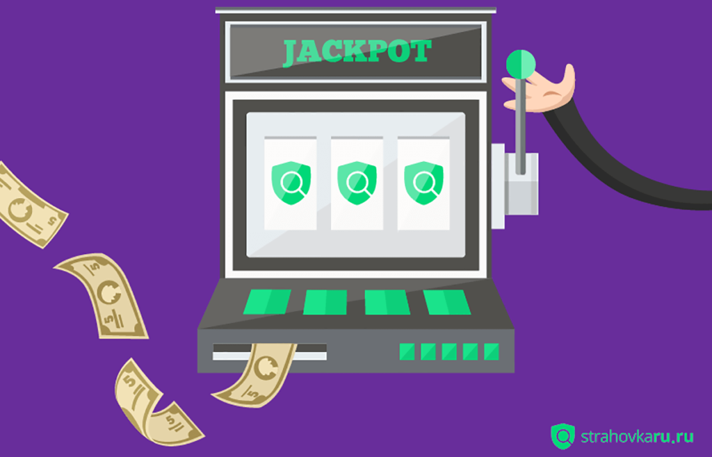 strahovka-ru-casino