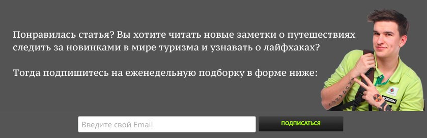 понравилась статья