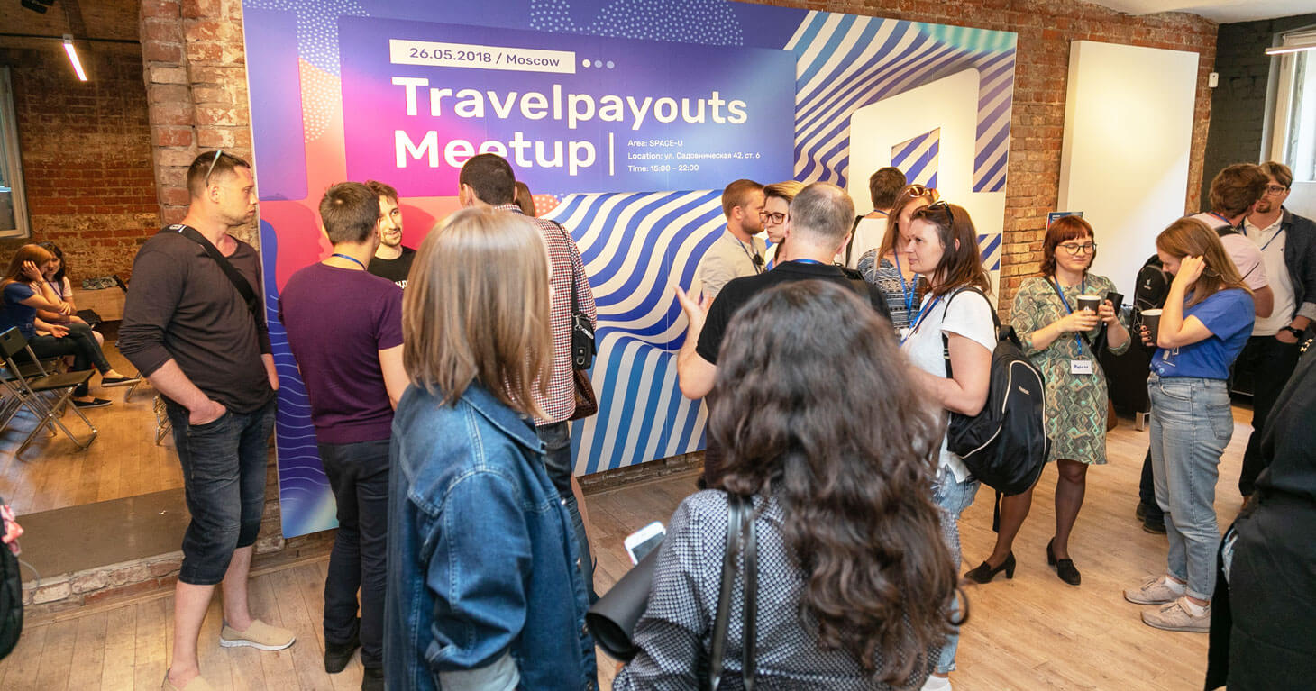 Итоги встречи аффилиатов Travelpayouts в Москве