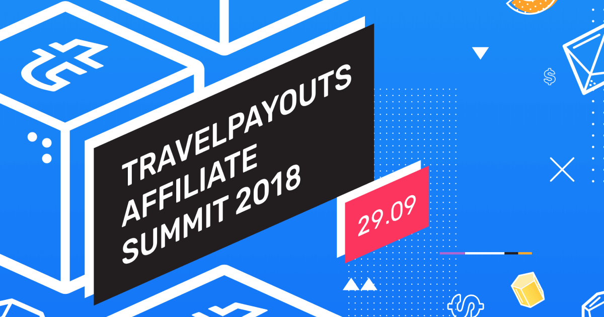 Приглашаем на Travelpayouts Affiliate Summit 2018, 29 сентября