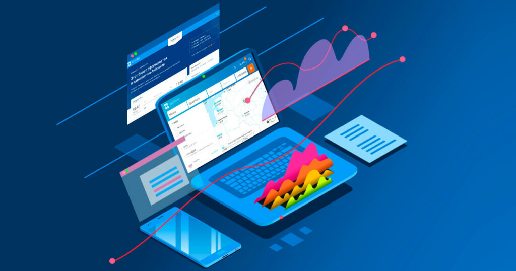 Свежие обновления Aviasales.ru