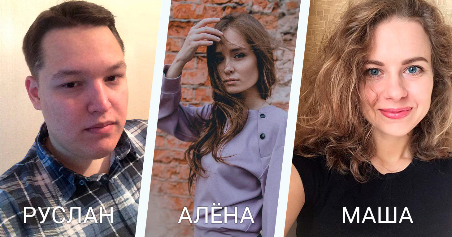 У вас тройня! В команде Travelpayouts пополнение