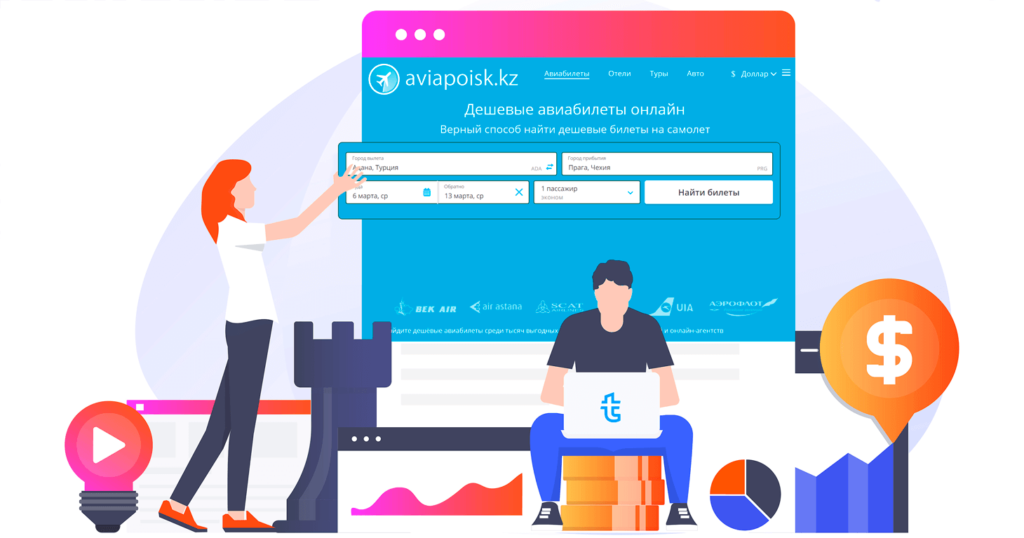 Кейс Aviapoisk.kz: о спонтанном открытии проекта и продвижении в Казахстане