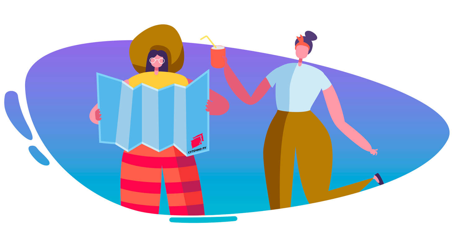 Популярные направления на весну и лето от Суточно.ру