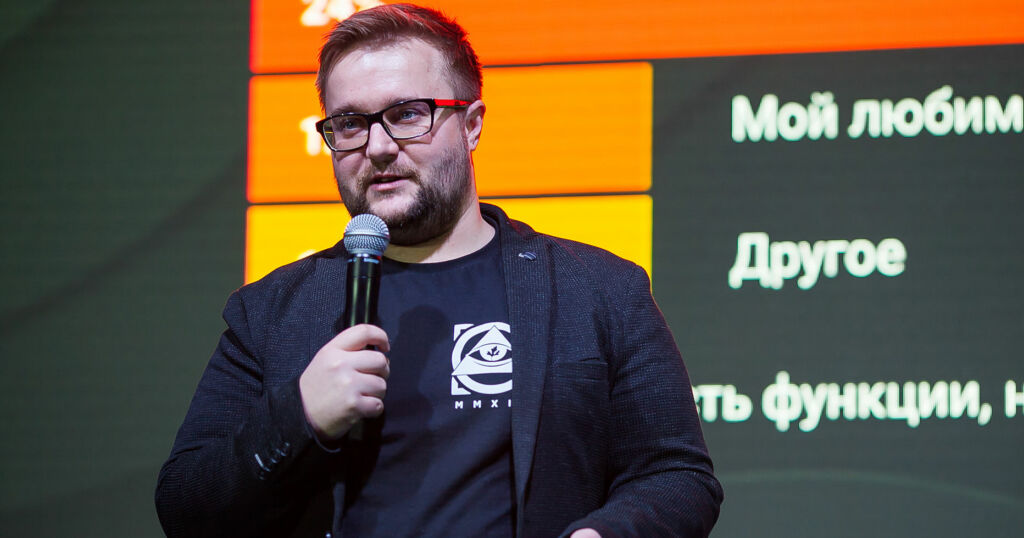 App-экономика: считаем деньги в мобайле, доклад TPAS′19