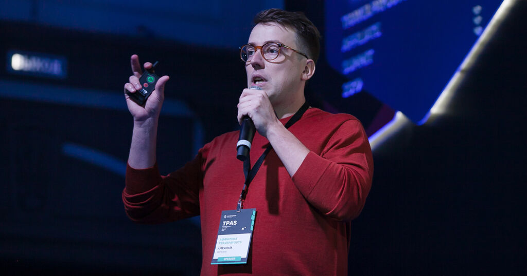 Алексей Морозов