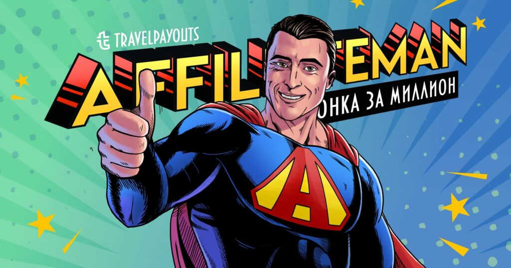 Как развивать Telegram-канал: опыт создателя ВТуре