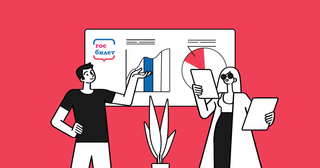 Как настроить персонализированную рекламу в Facebook: практические от Travelpayouts