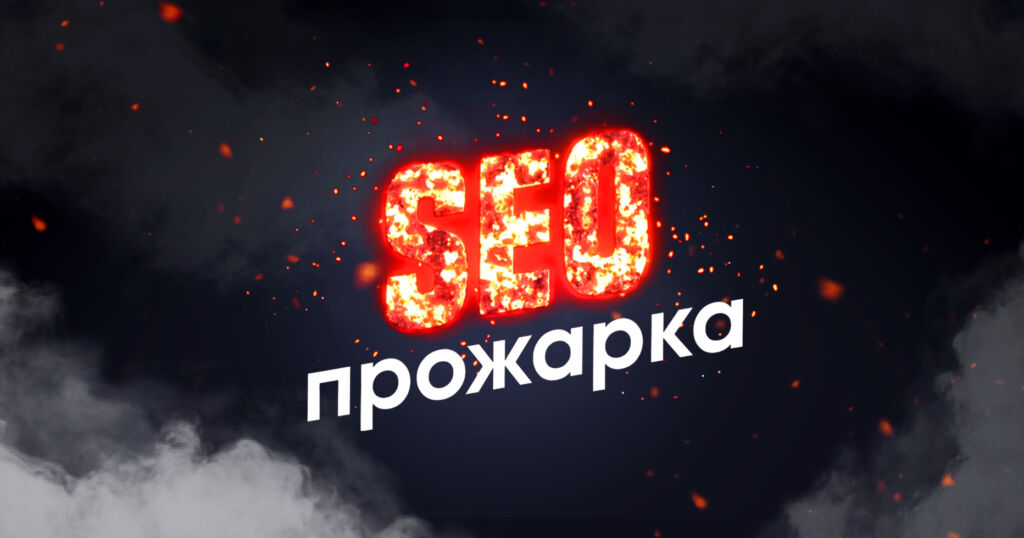 Как продвигать тревел-проект в 2020 году: рекомендации и лайфхаки