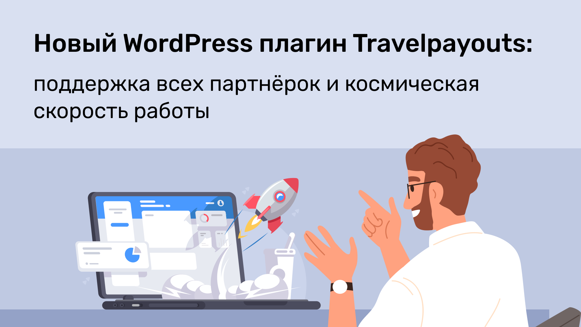 Чери рус личный кабинет Чери рус личный кабинет