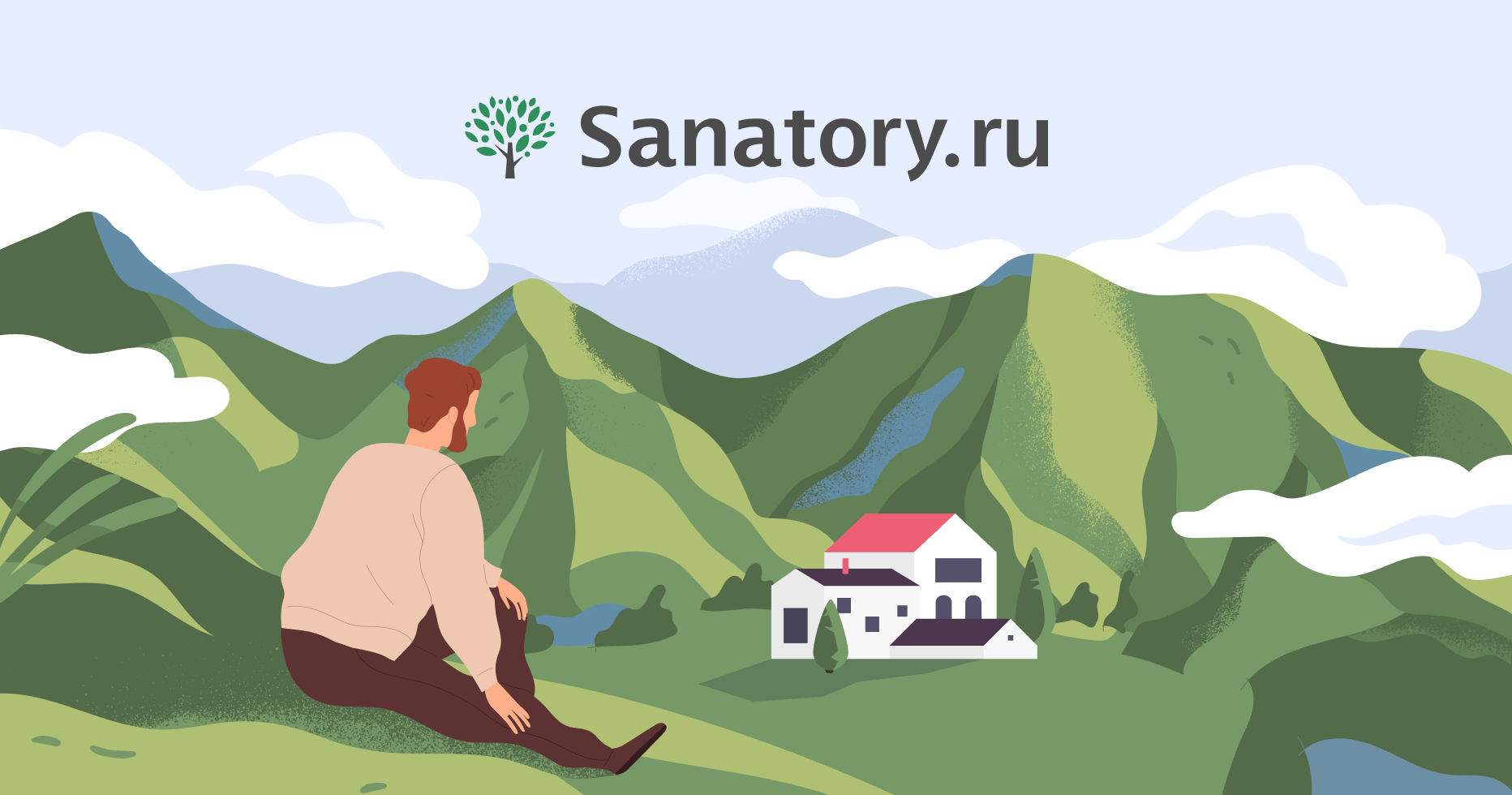Разбивайте стереотипы о санаториях и зарабатывайте с Sanatory.ru