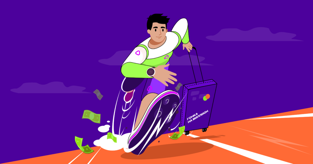 Заработать на бархатном сезоне и выиграть миллион: советы вебмастерам