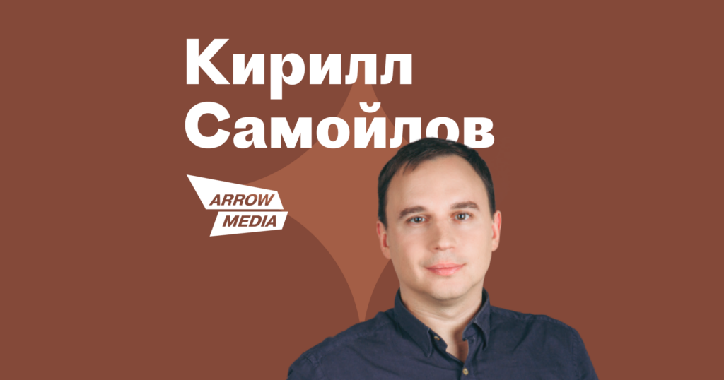 Откуда брать клиентов в онлайне – работа с интернет-рекламой