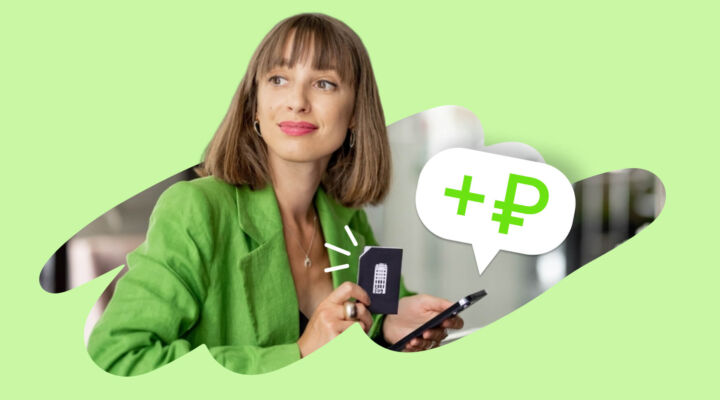 8 советов для заработка с партнёрскими программами отелей